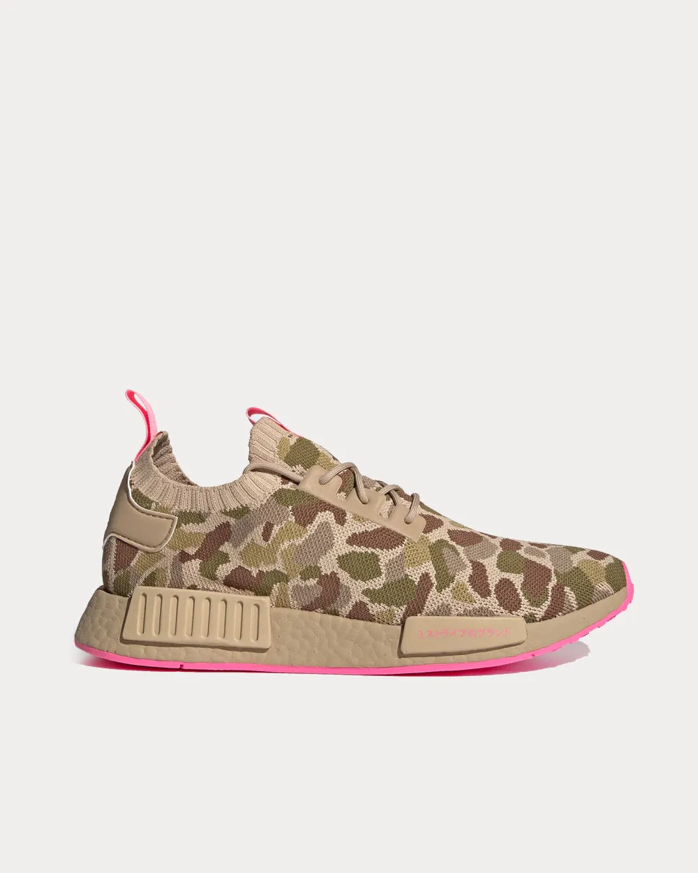 NMD_R1 Primeknit Pale Nude / Pale Nude / Hyper Pop Low Top Sneakers
